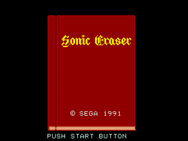 Sonic Eraser Title Screen